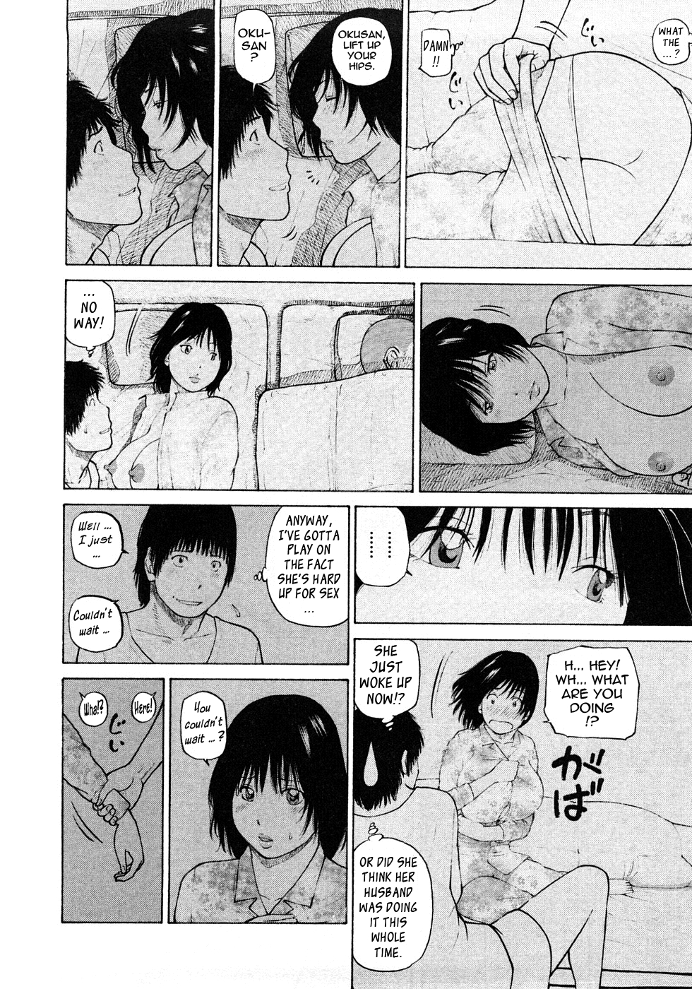 Hentai Manga Comic-29 Year Old Lusting Wife-Chapter 4-My Friend's Wife-8